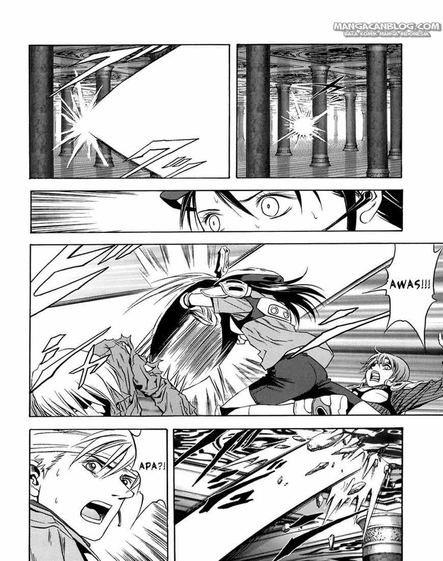 Otogi Matsuri Chapter 69 - halaman 12