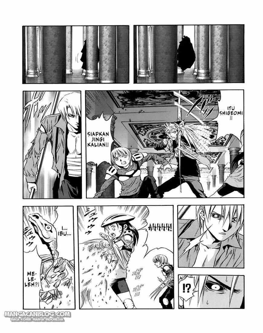 Otogi Matsuri Chapter 69 - halaman 13