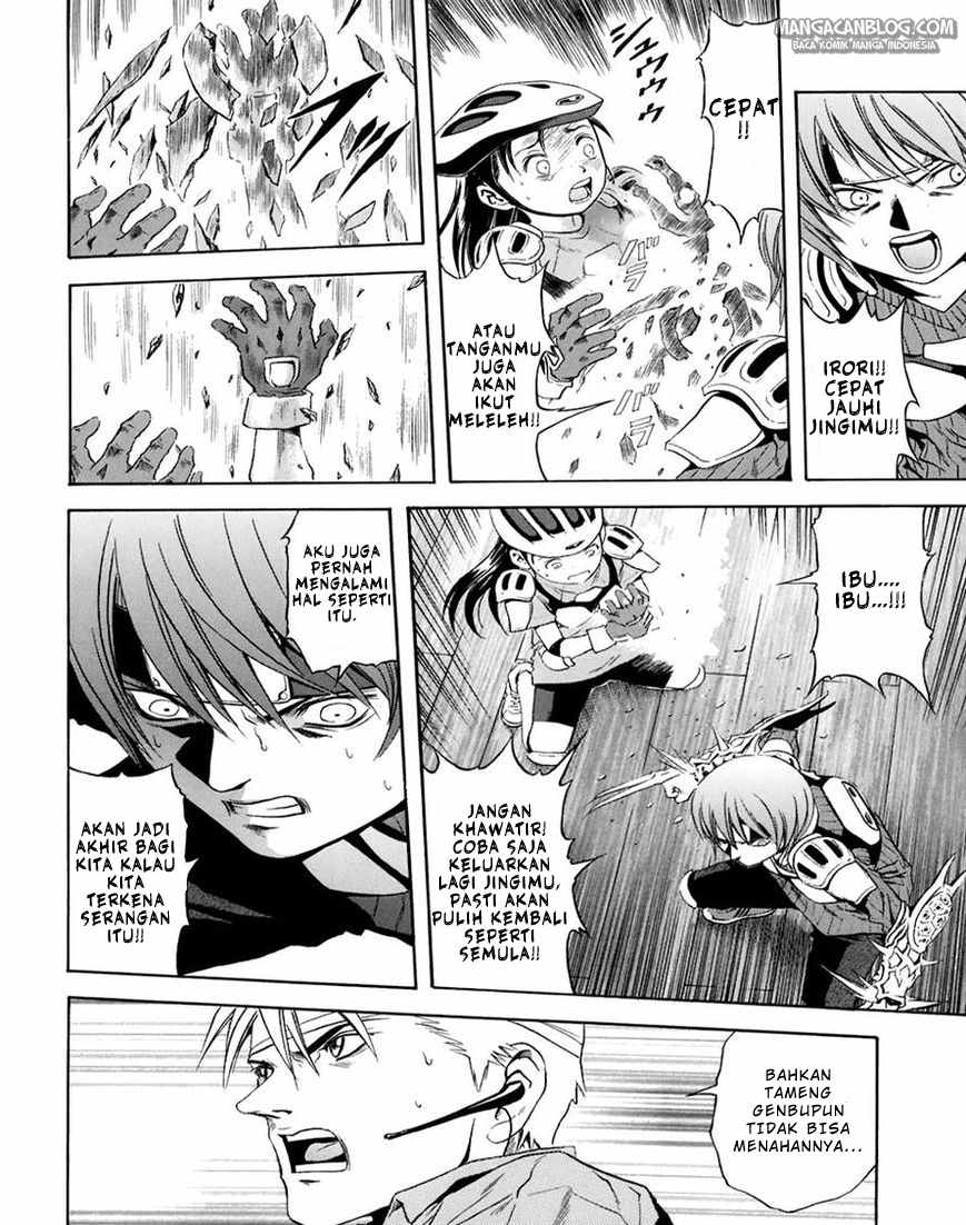 Otogi Matsuri Chapter 69 - halaman 14
