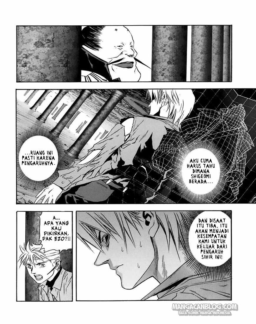 Otogi Matsuri Chapter 69 - halaman 22