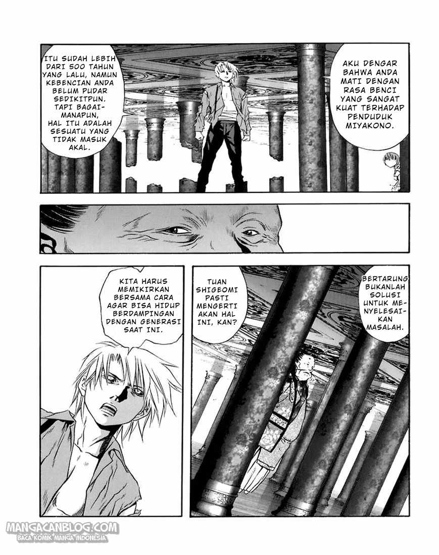 Otogi Matsuri Chapter 69 - halaman 23