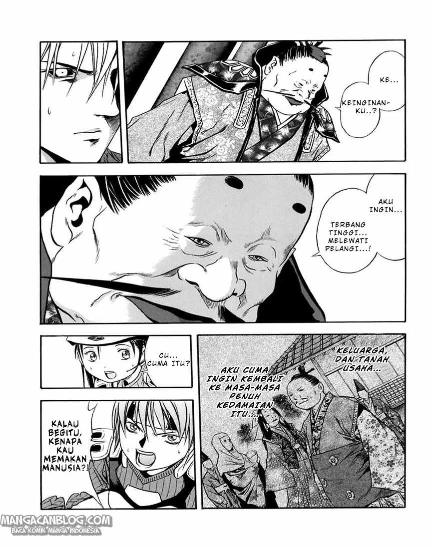 Otogi Matsuri Chapter 69 - halaman 25
