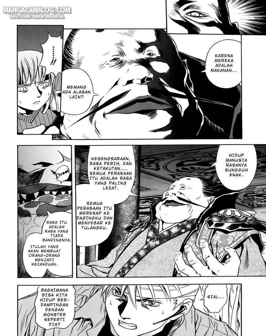 Otogi Matsuri Chapter 69 - halaman 26