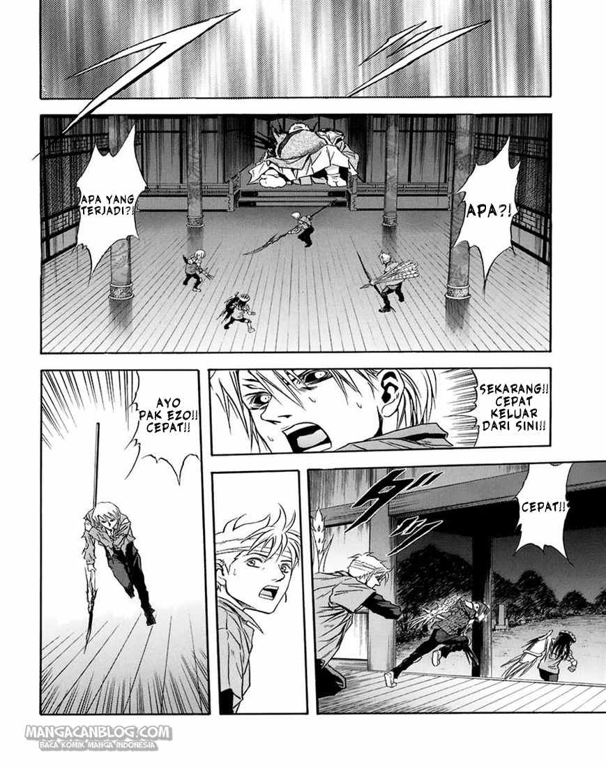 Otogi Matsuri Chapter 69 - halaman 29