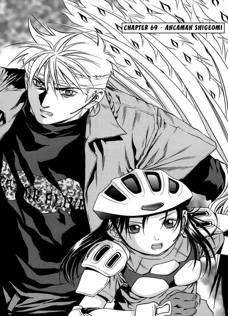 Otogi Matsuri Chapter 69 - halaman 3