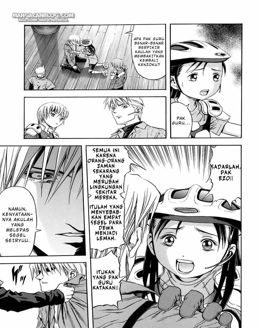 Otogi Matsuri Chapter 69 - halaman 9