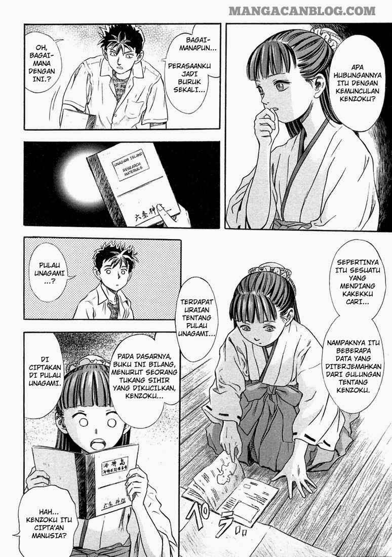 Otogi Matsuri Chapter 7 - halaman 14