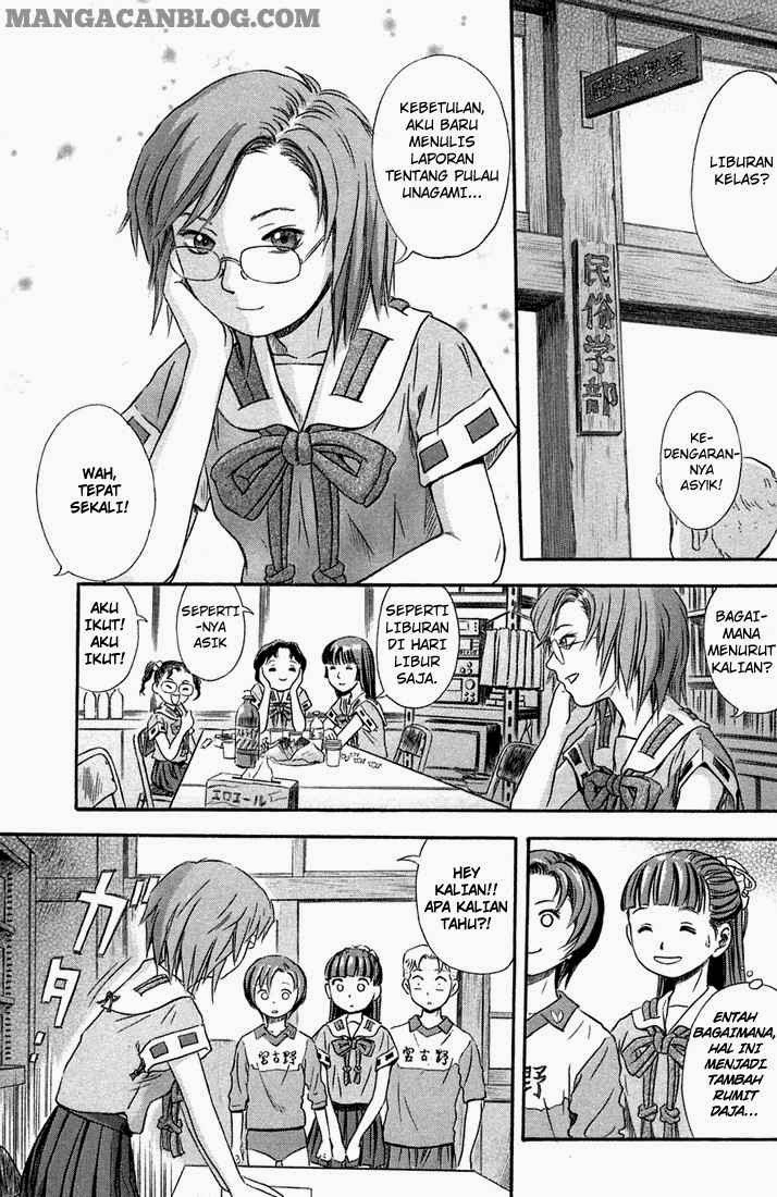 Otogi Matsuri Chapter 7 - halaman 19