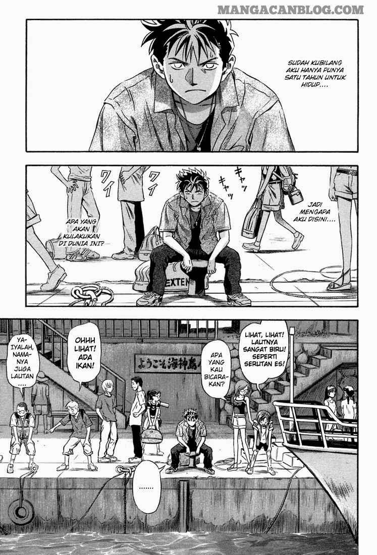 Otogi Matsuri Chapter 7 - halaman 2