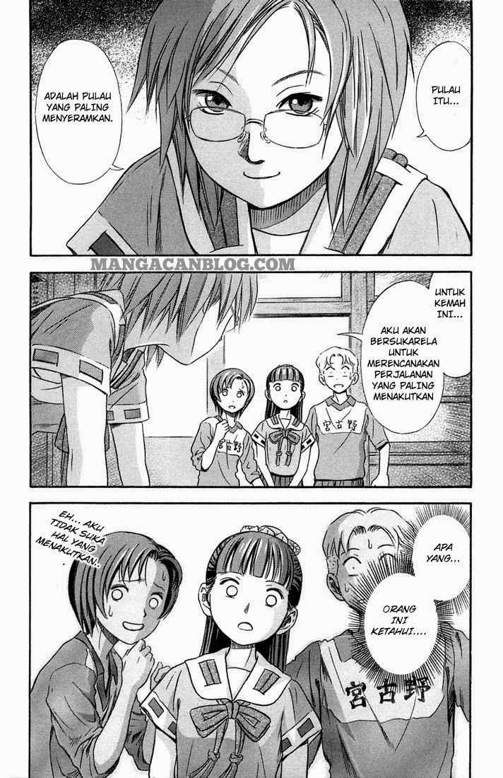 Otogi Matsuri Chapter 7 - halaman 20