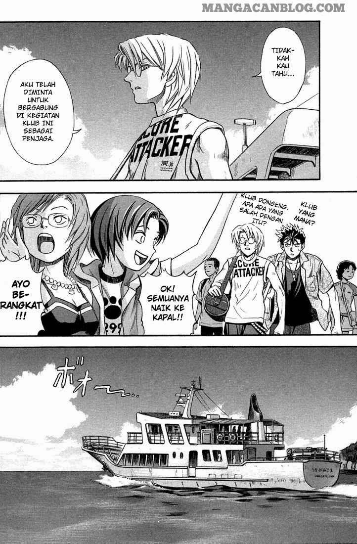 Otogi Matsuri Chapter 7 - halaman 22