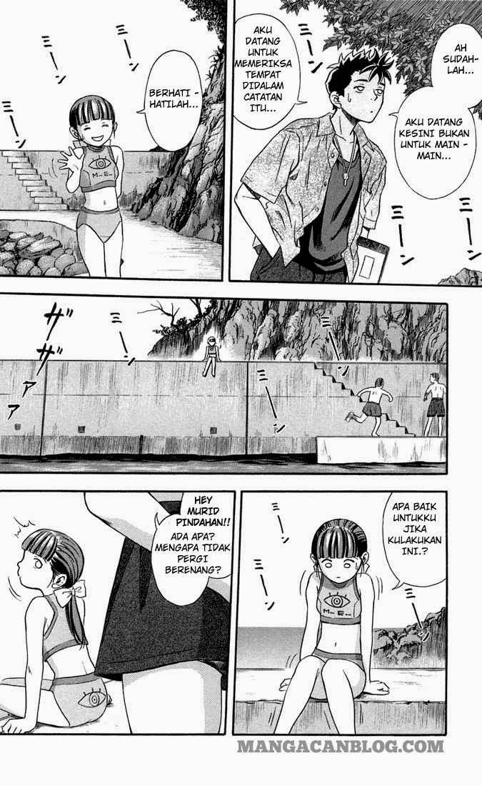 Otogi Matsuri Chapter 7 - halaman 24