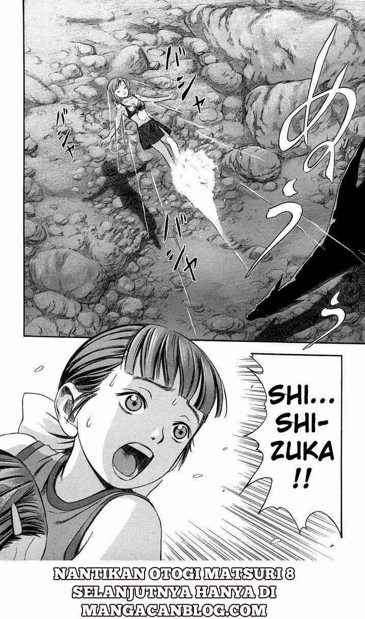 Otogi Matsuri Chapter 7 - halaman 32