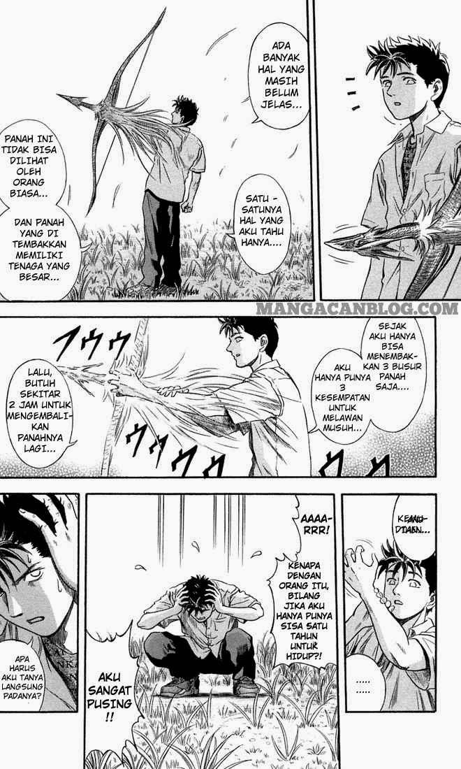 Otogi Matsuri Chapter 7 - halaman 8