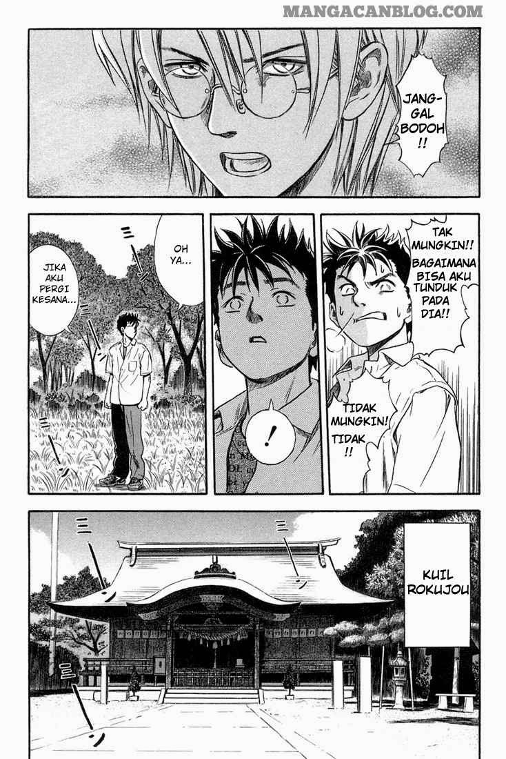 Otogi Matsuri Chapter 7 - halaman 9