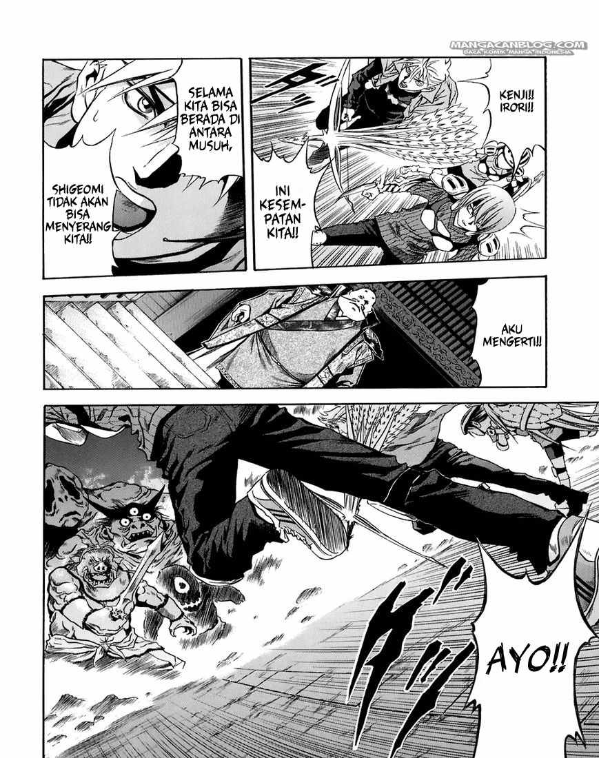Otogi Matsuri Chapter 70 - halaman 12