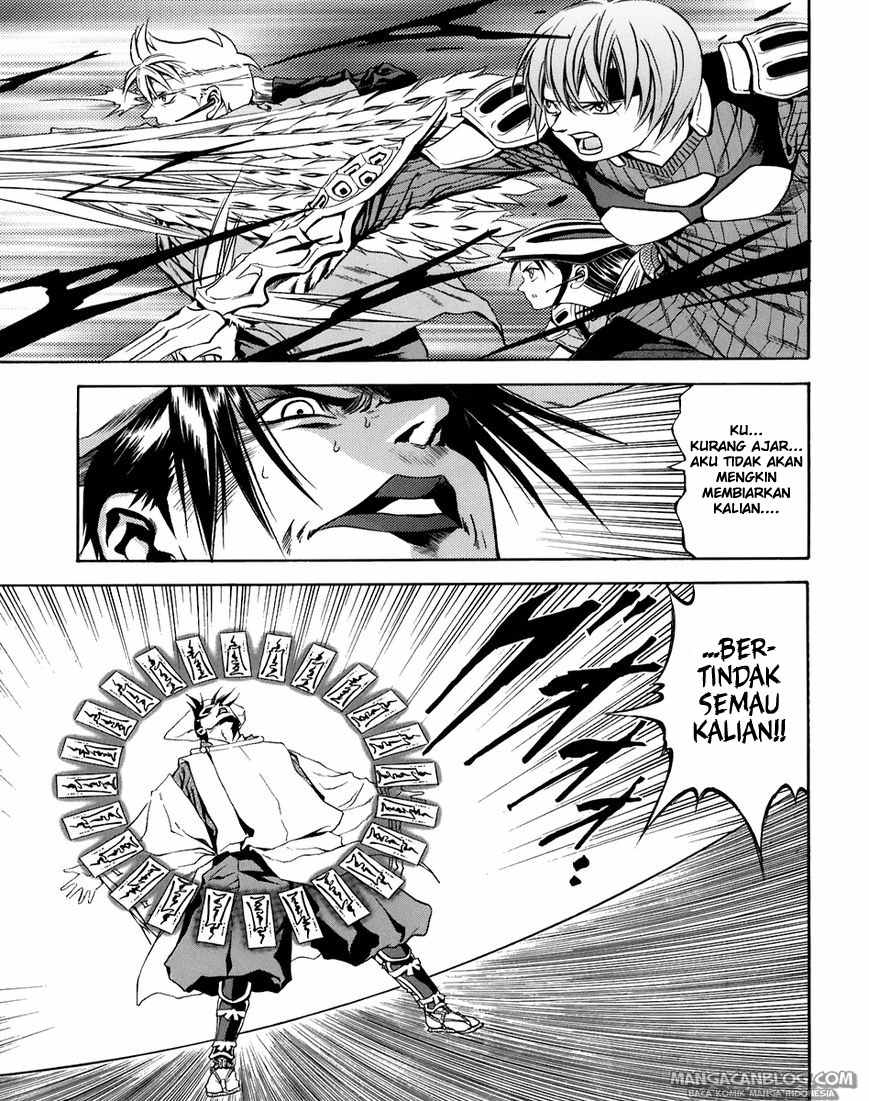Otogi Matsuri Chapter 70 - halaman 13