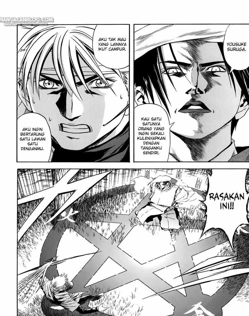 Otogi Matsuri Chapter 70 - halaman 16