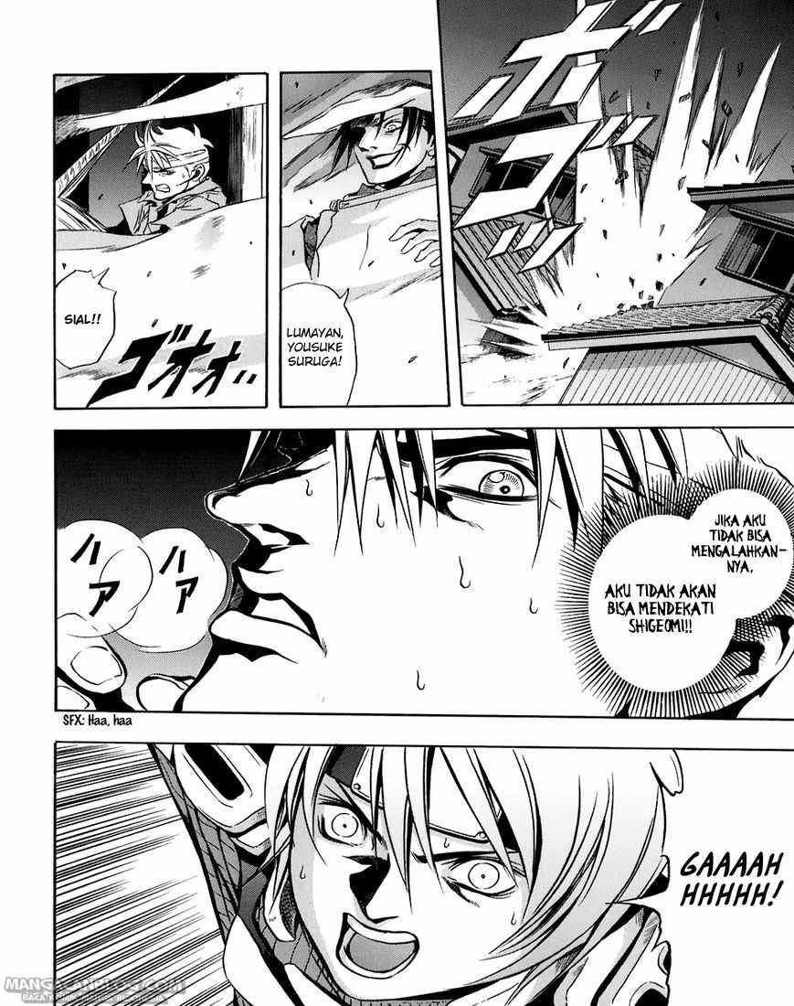Otogi Matsuri Chapter 70 - halaman 20