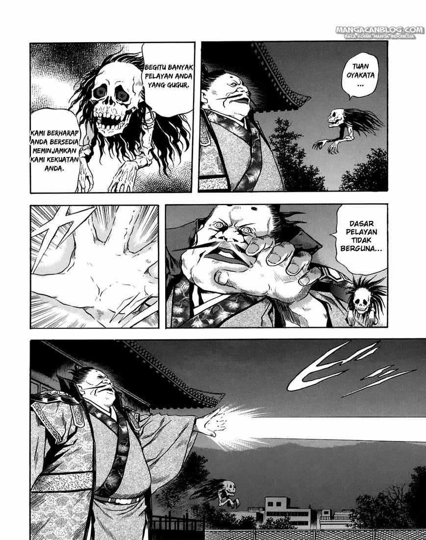 Otogi Matsuri Chapter 70 - halaman 22