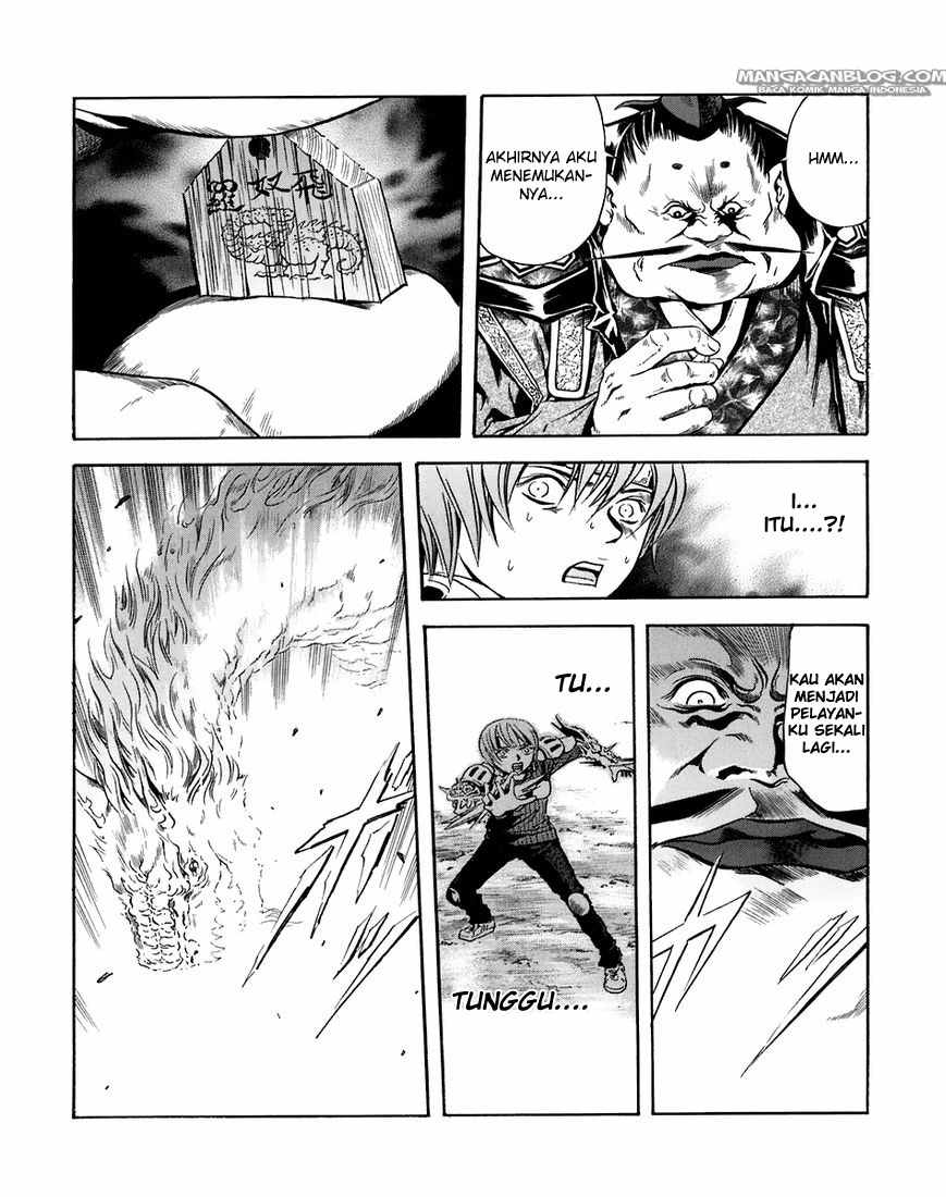 Otogi Matsuri Chapter 70 - halaman 25