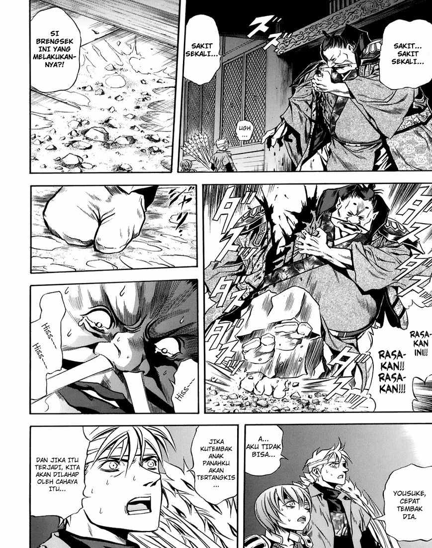 Otogi Matsuri Chapter 70 - halaman 5