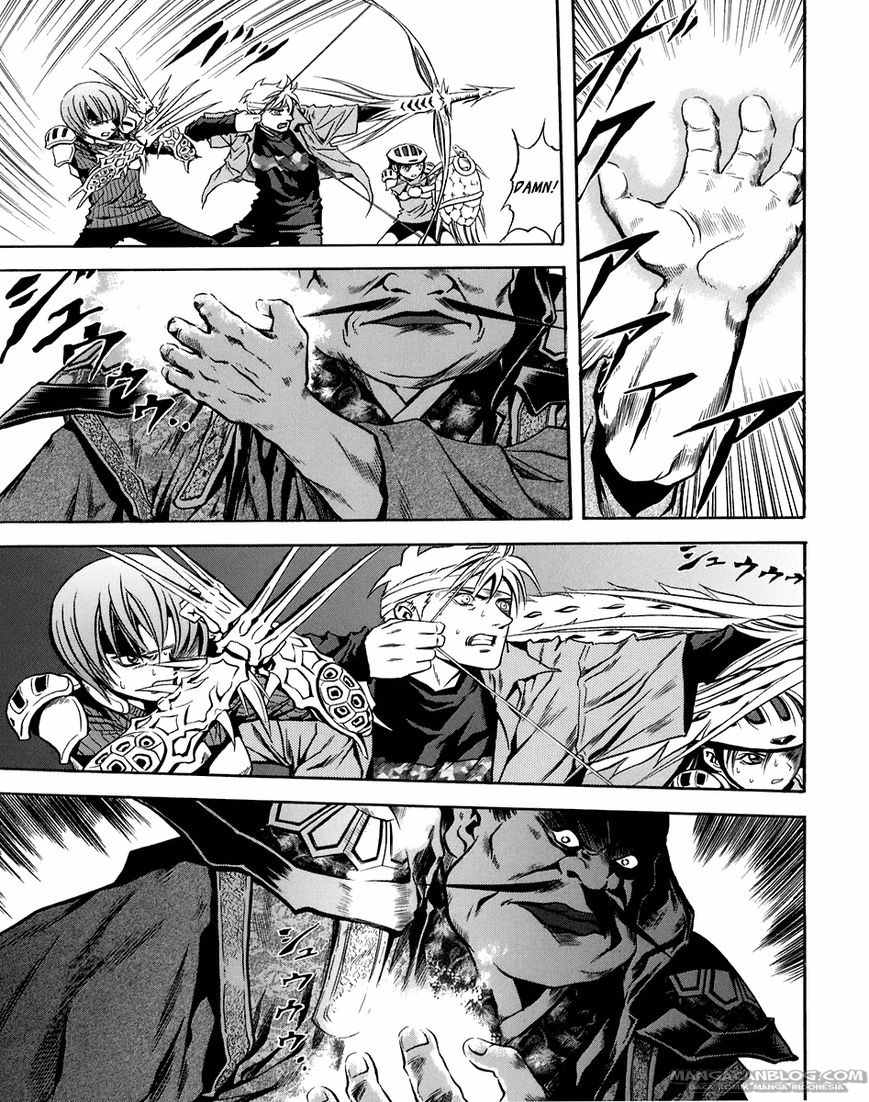 Otogi Matsuri Chapter 70 - halaman 6
