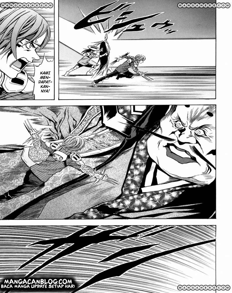Otogi Matsuri Chapter 71 - halaman 12