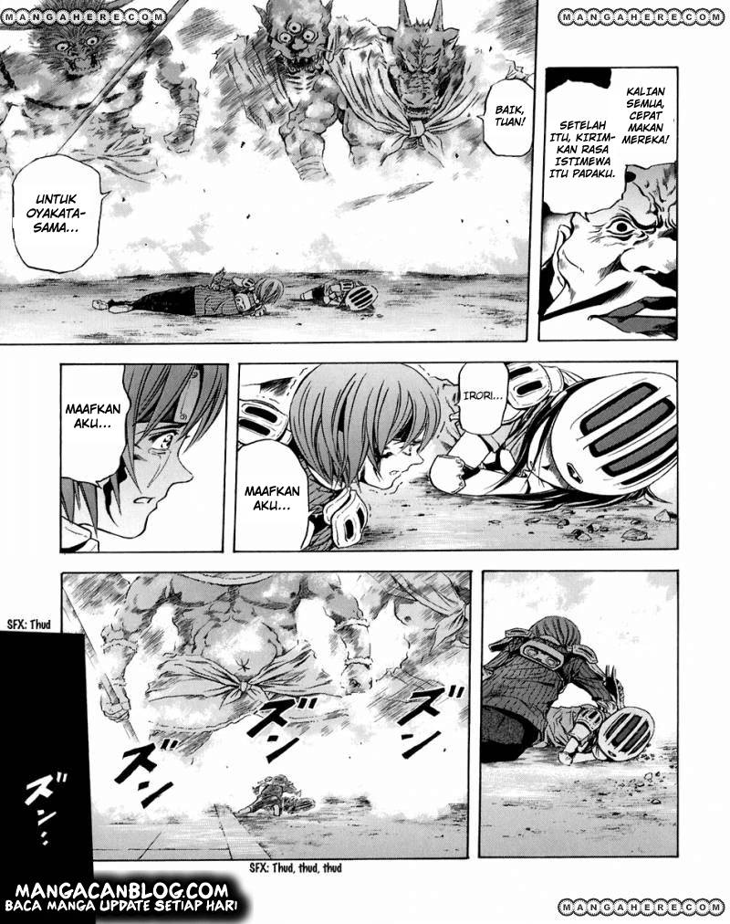 Otogi Matsuri Chapter 71 - halaman 16