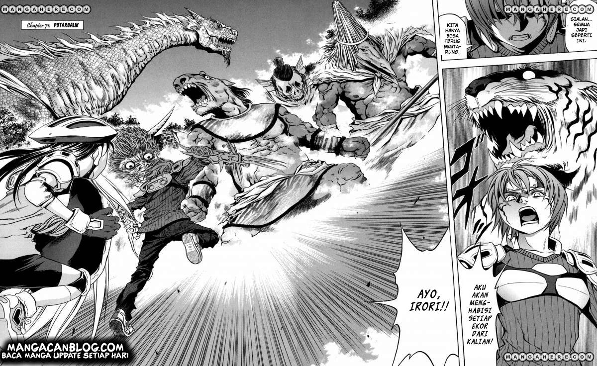 Otogi Matsuri Chapter 71 - halaman 4