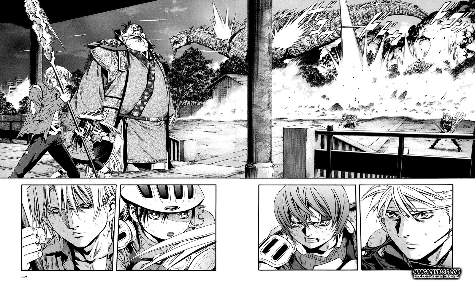 Otogi Matsuri Chapter 72 - halaman 11