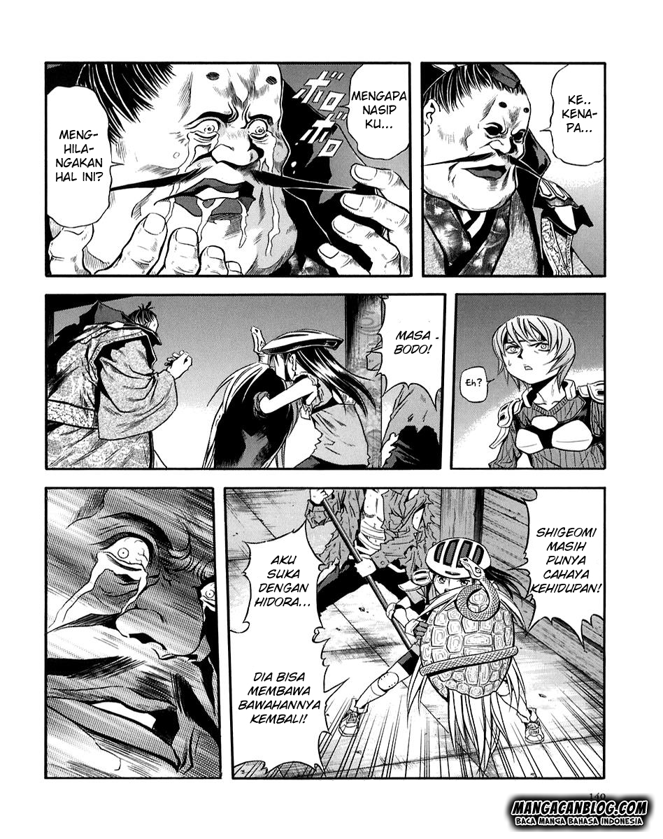 Otogi Matsuri Chapter 72 - halaman 12
