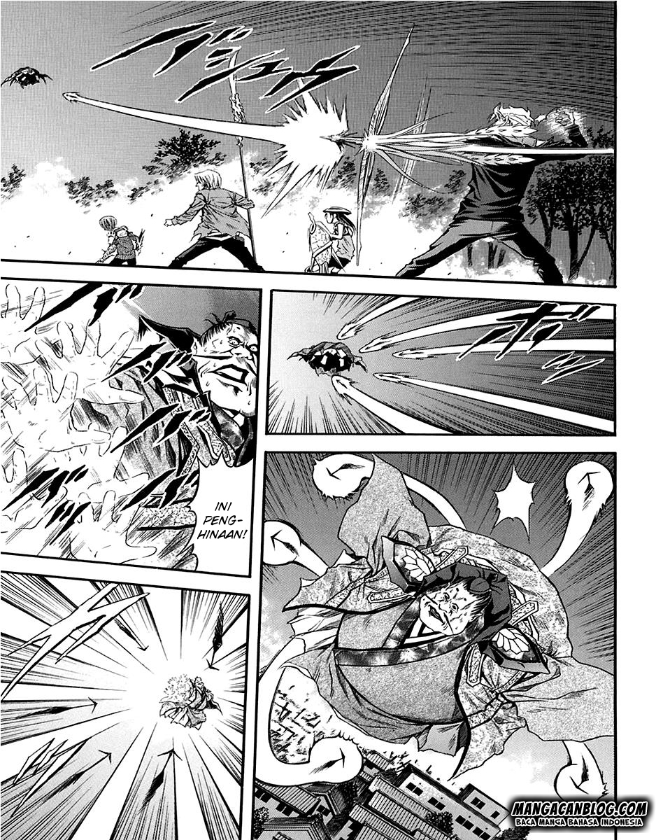 Otogi Matsuri Chapter 72 - halaman 15