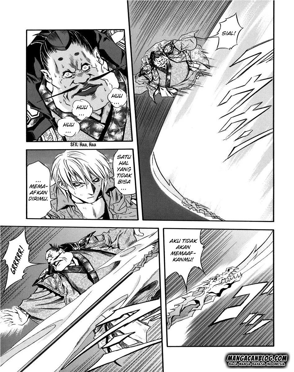 Otogi Matsuri Chapter 72 - halaman 17