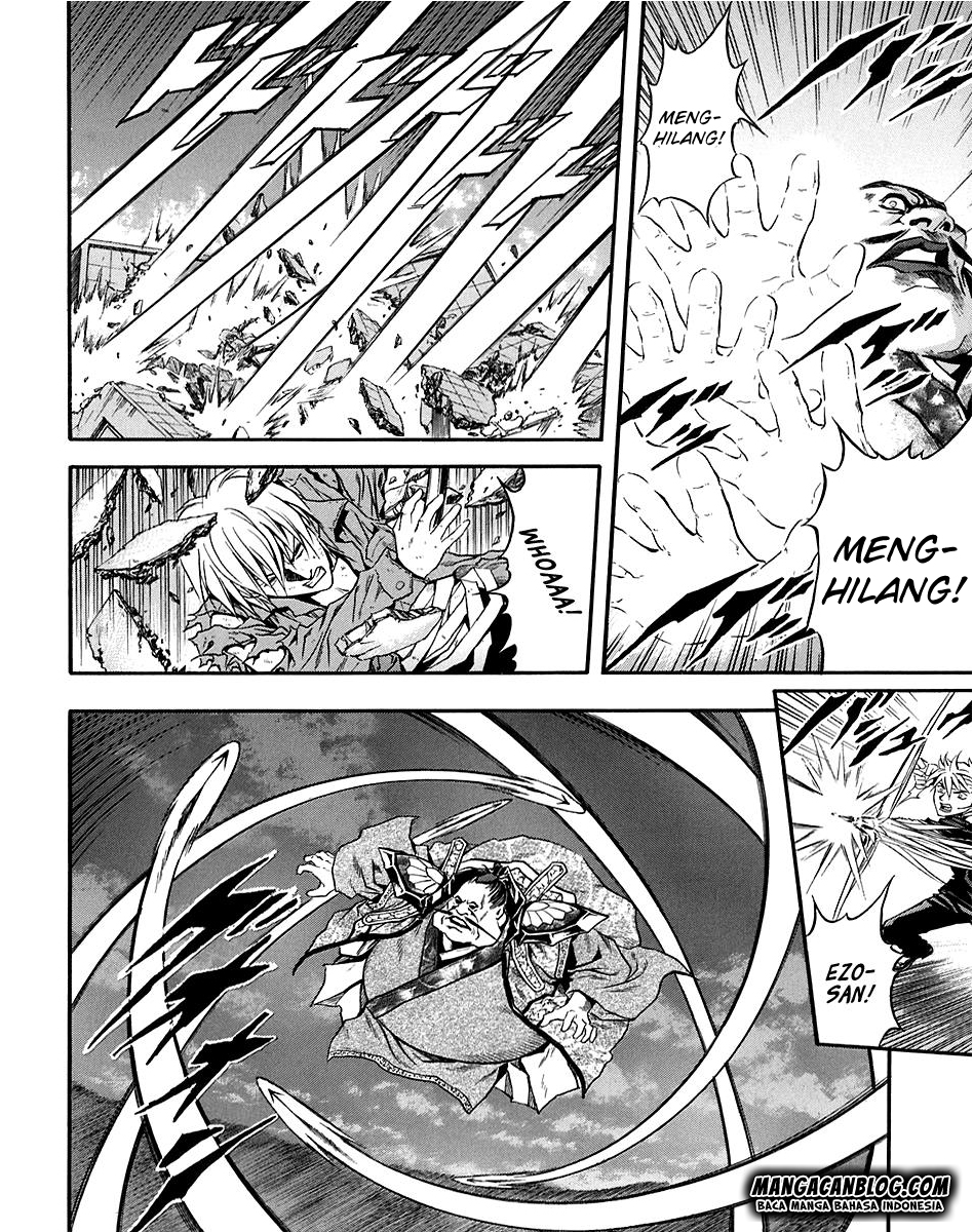 Otogi Matsuri Chapter 72 - halaman 18