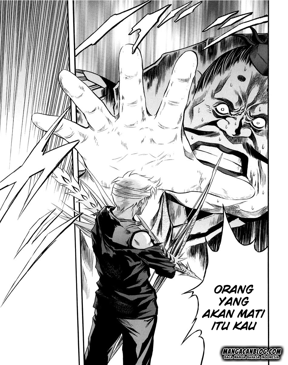 Otogi Matsuri Chapter 72 - halaman 30