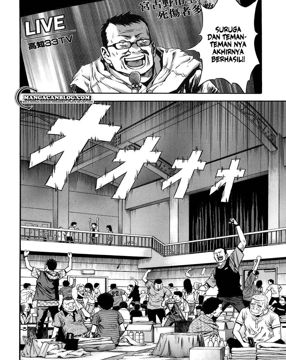 Otogi Matsuri Chapter 73 - halaman 10