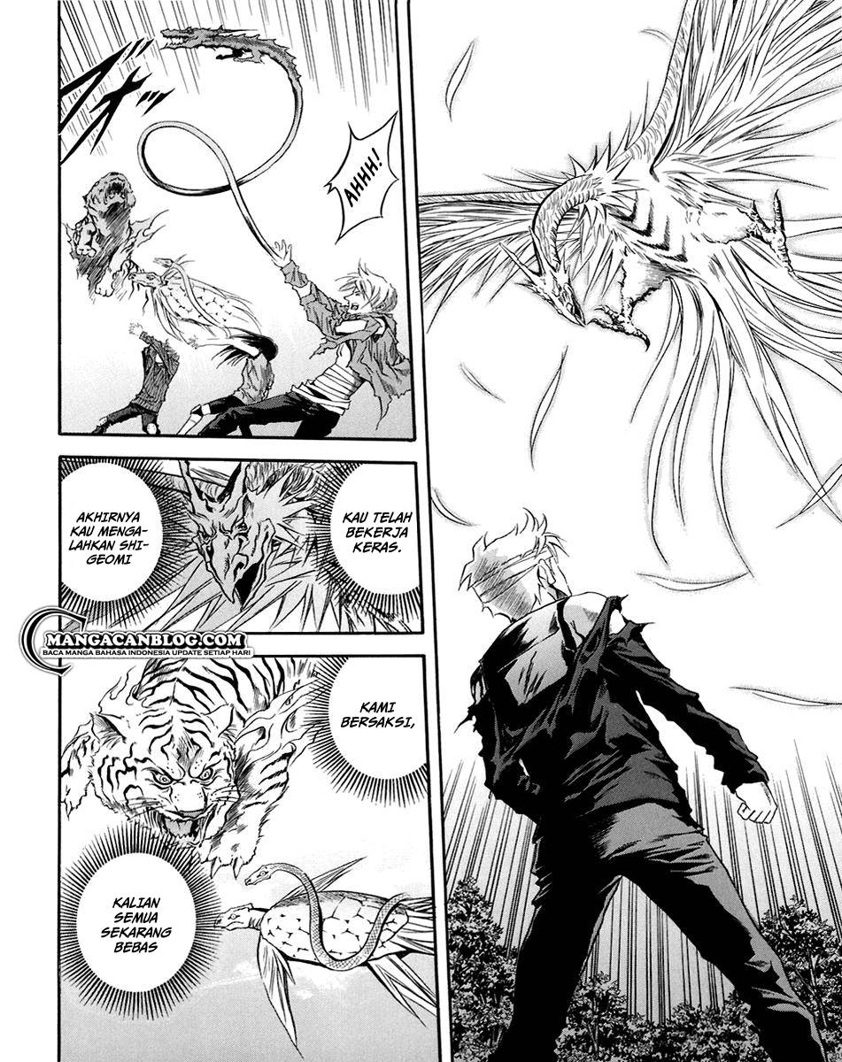 Otogi Matsuri Chapter 73 - halaman 12