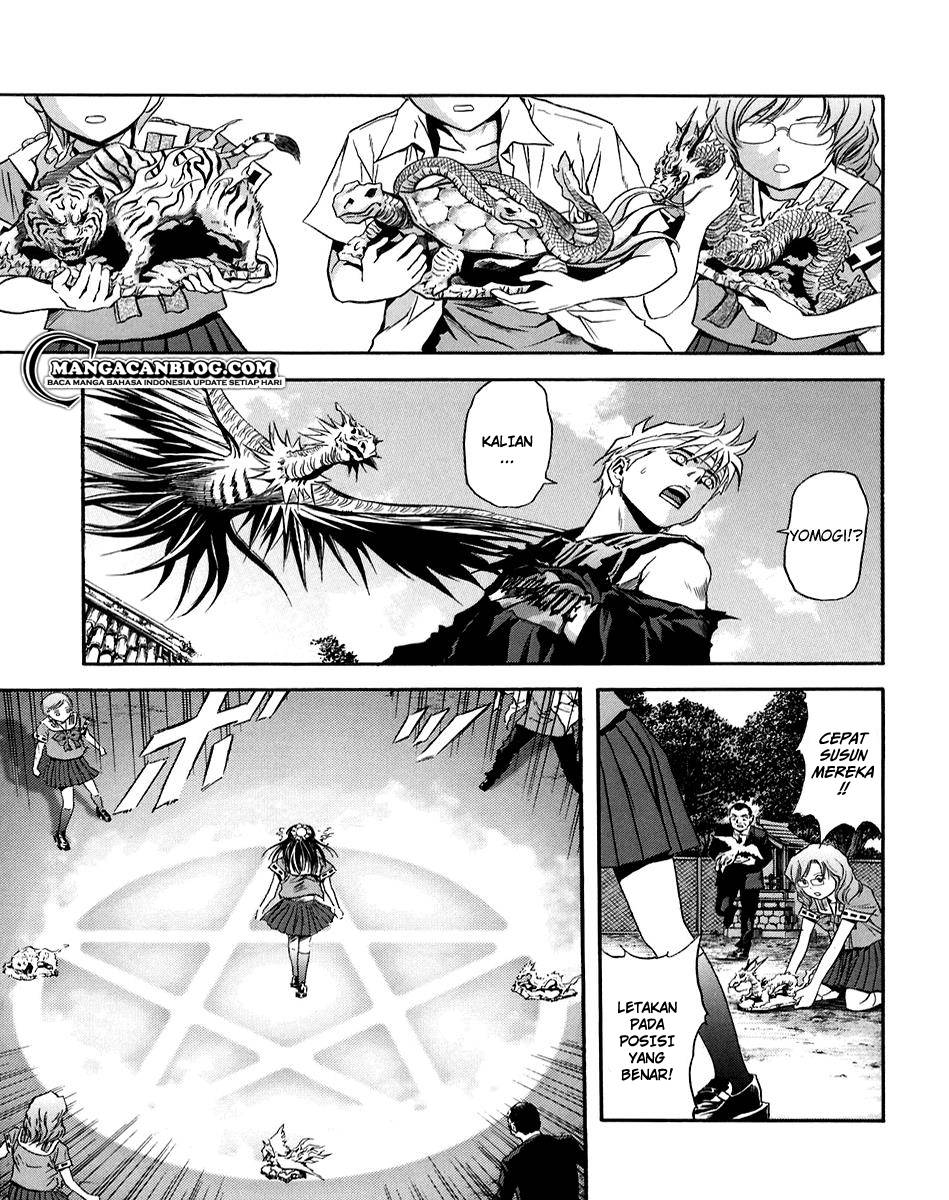 Otogi Matsuri Chapter 73 - halaman 15