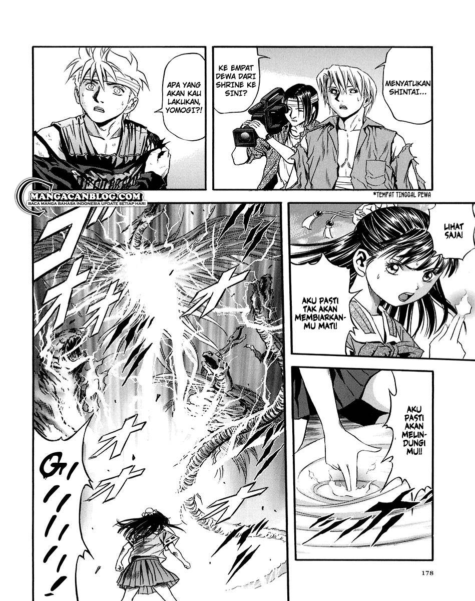 Otogi Matsuri Chapter 73 - halaman 16