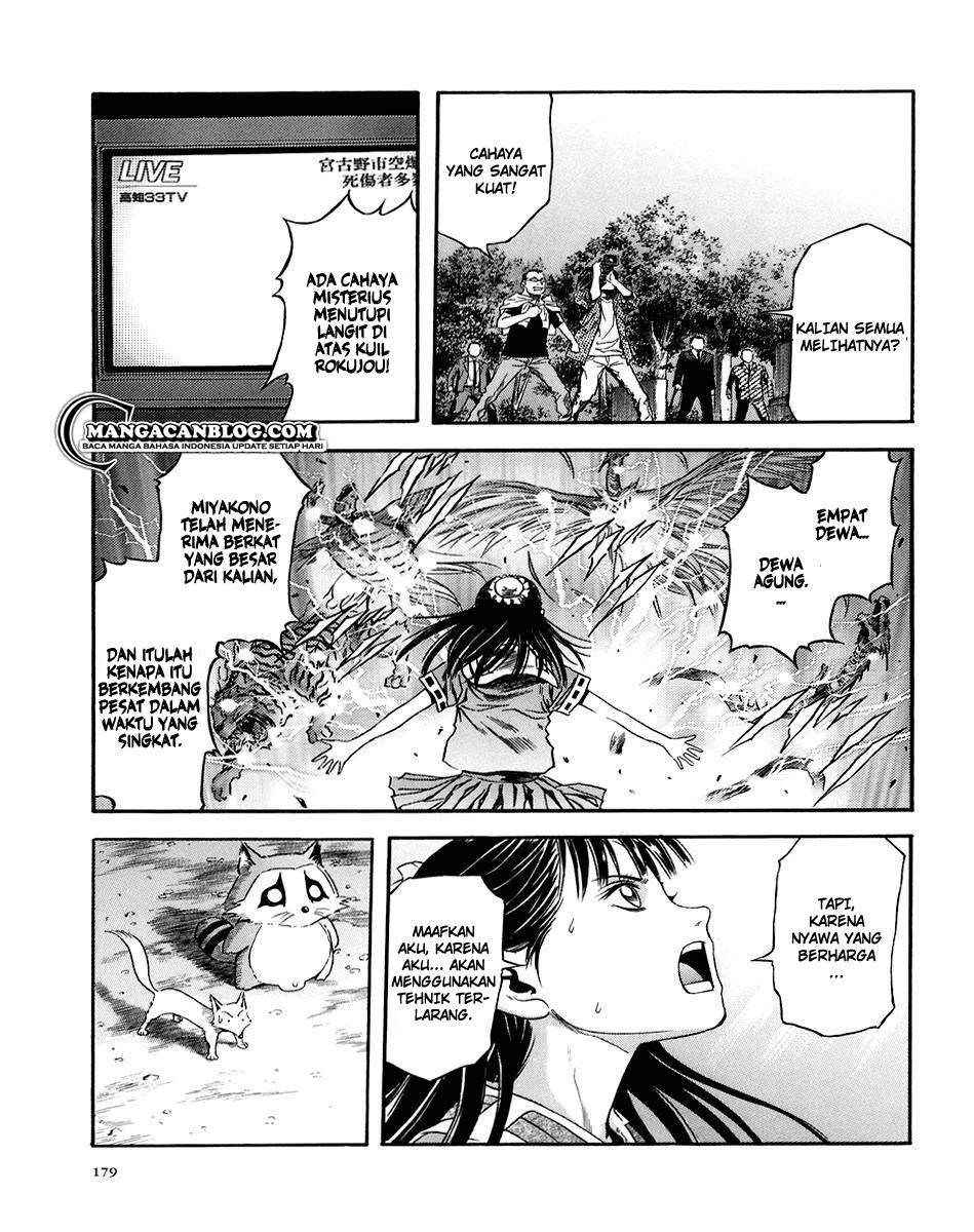 Otogi Matsuri Chapter 73 - halaman 17