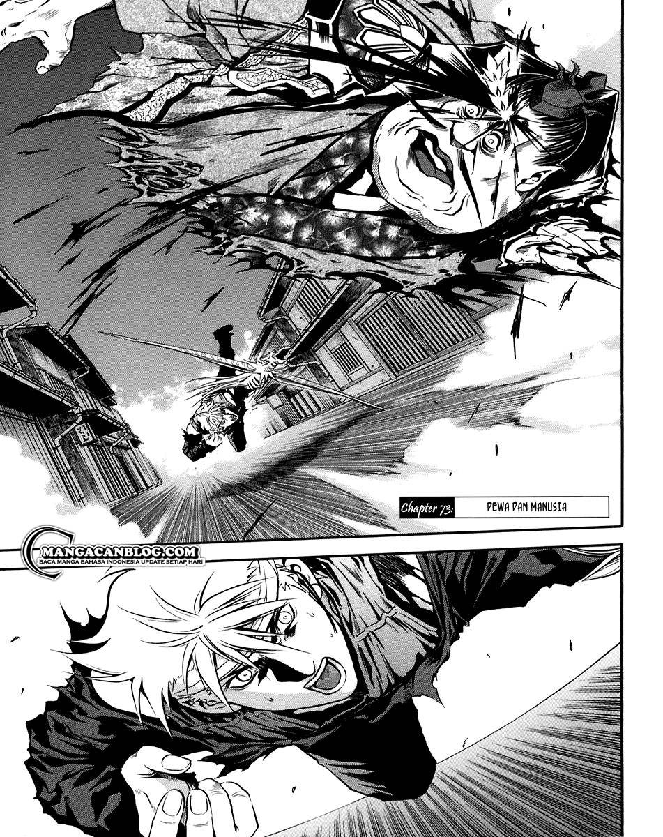 Otogi Matsuri Chapter 73 - halaman 2