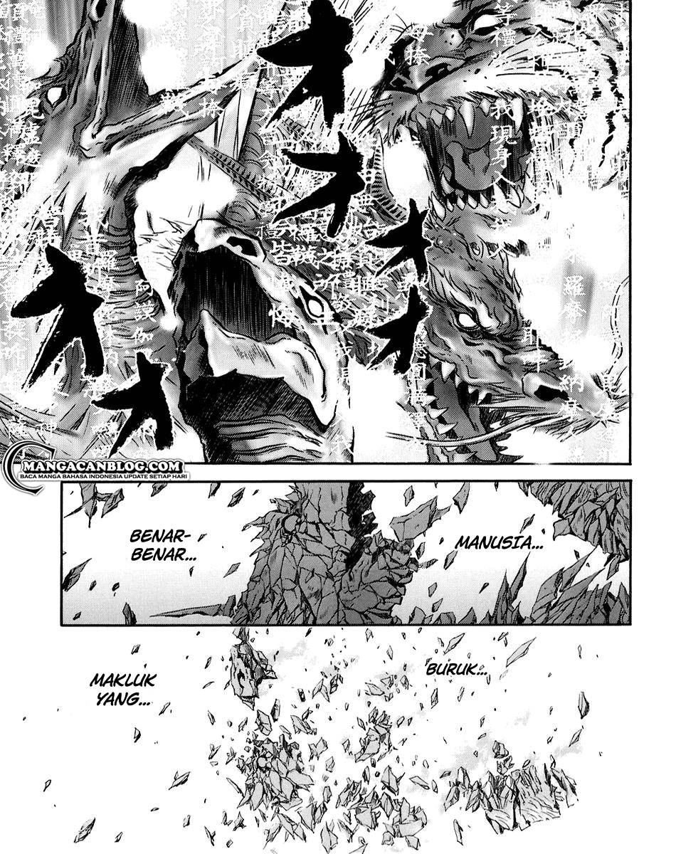 Otogi Matsuri Chapter 73 - halaman 23
