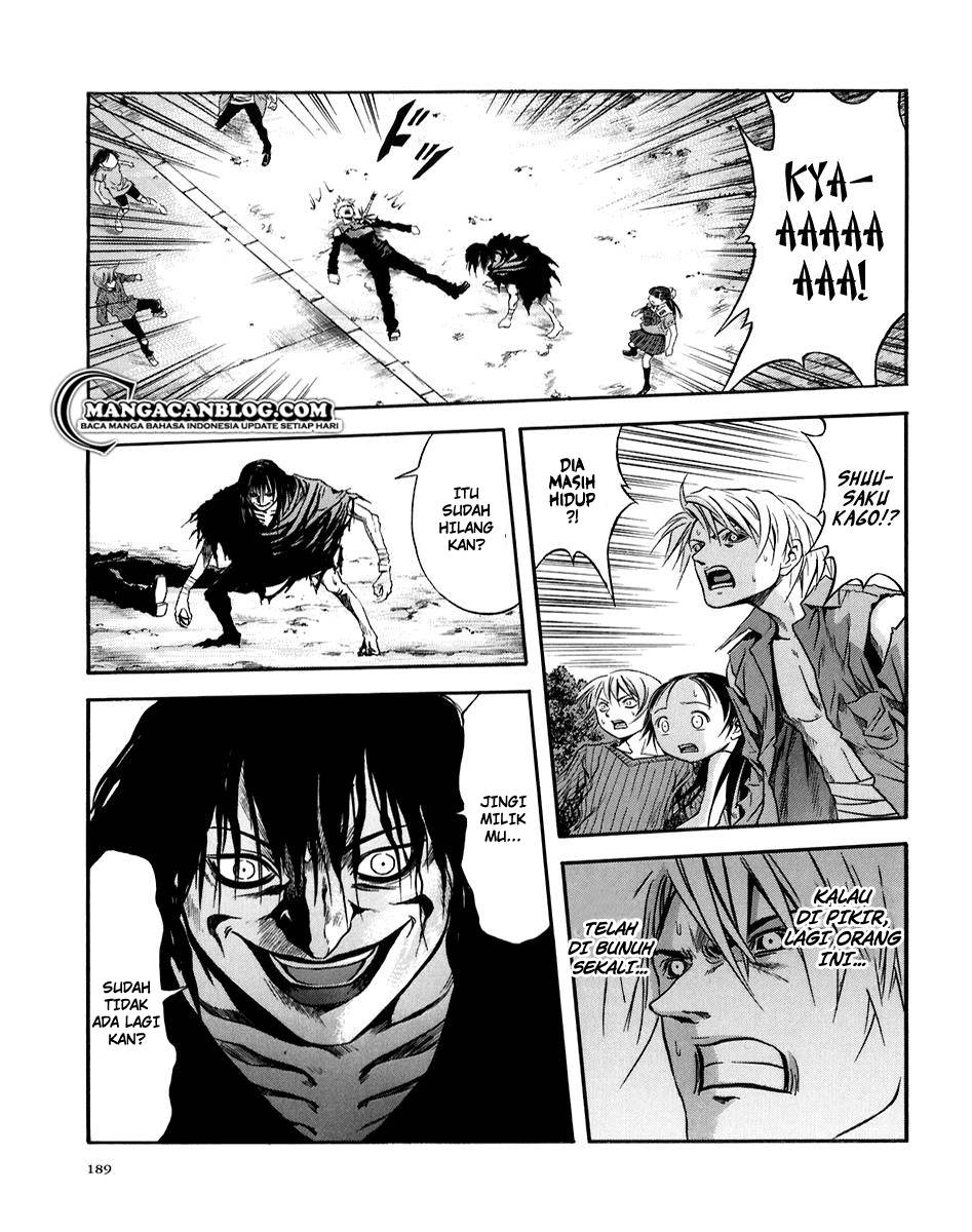 Otogi Matsuri Chapter 73 - halaman 27