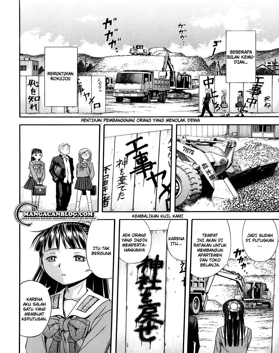 Otogi Matsuri Chapter 73 - halaman 32