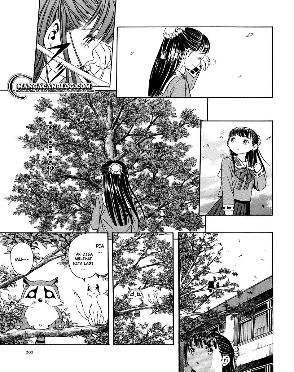 Otogi Matsuri Chapter 73 - halaman 42