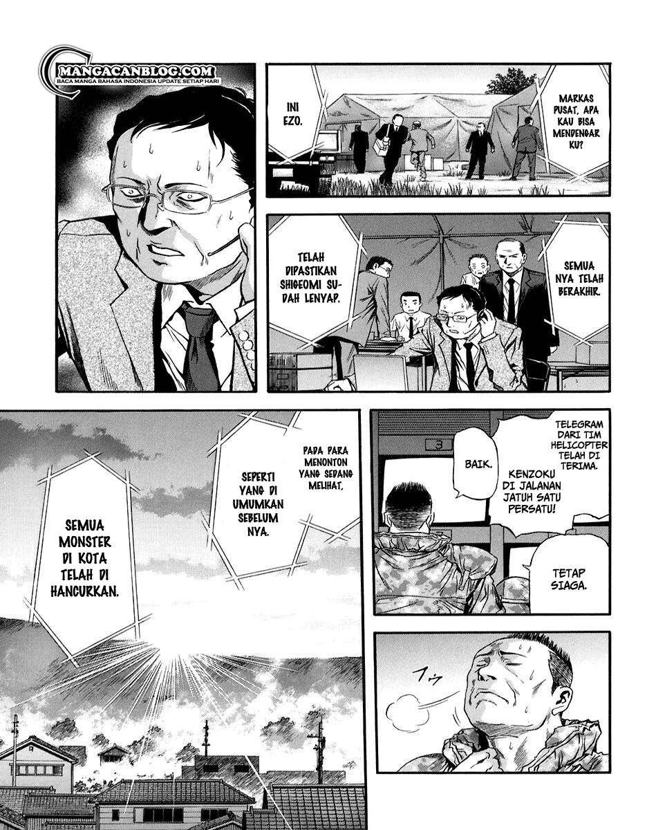 Otogi Matsuri Chapter 73 - halaman 9