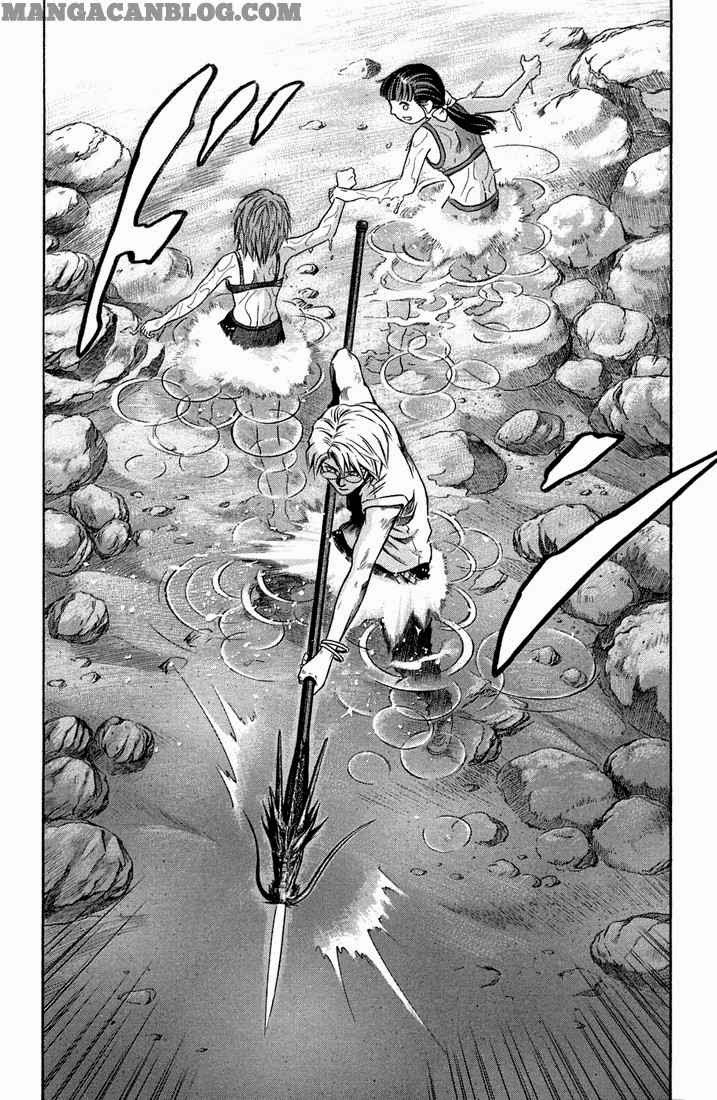 Otogi Matsuri Chapter 8 - halaman 11