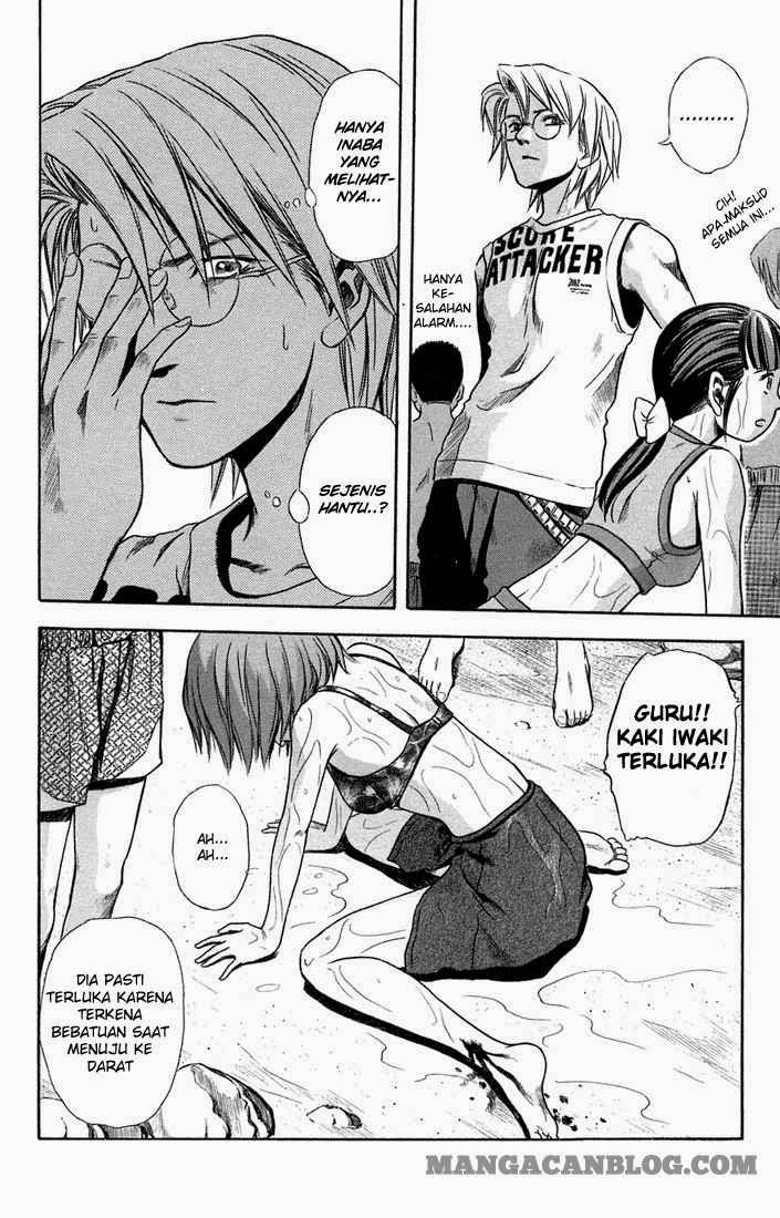 Otogi Matsuri Chapter 8 - halaman 15