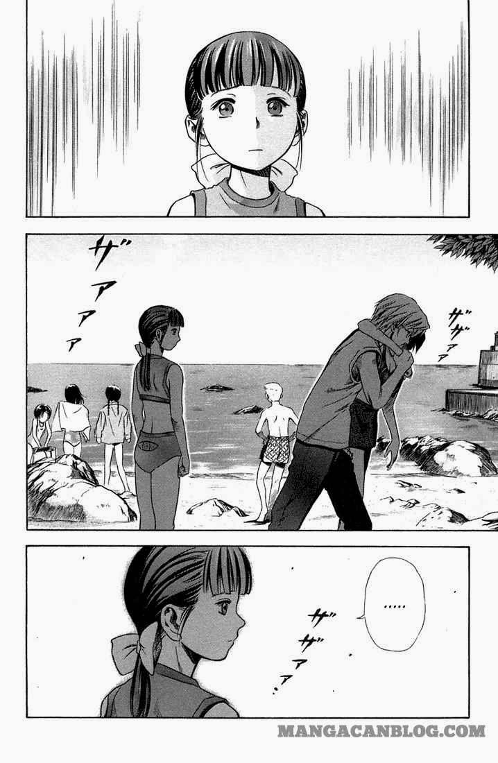 Otogi Matsuri Chapter 8 - halaman 17